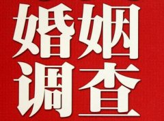 「南陵县调查取证」诉讼离婚需提供证据有哪些