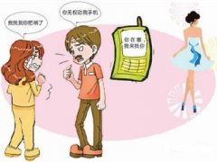 南陵县寻人公司就单身女孩失踪原因总结